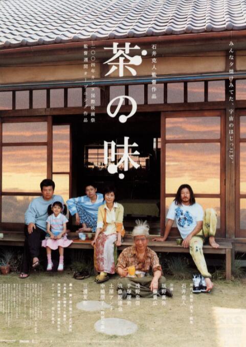 日韩高清电影免费观看完整